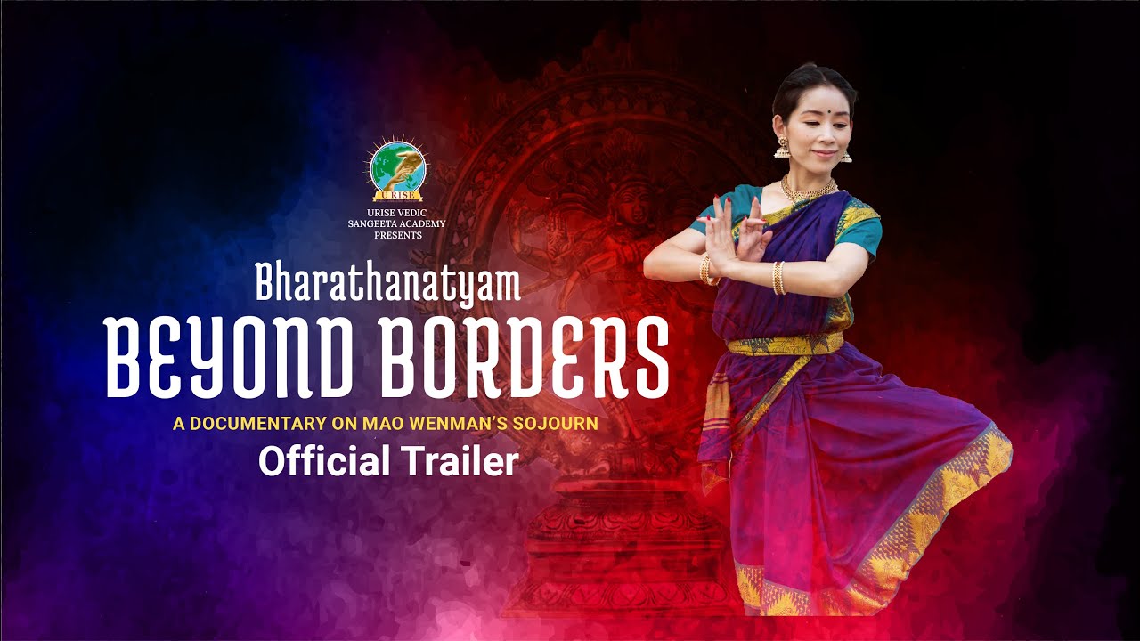 Bharathanatyam Beyond Borders Teaser